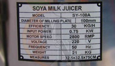 MYNSAC  SY-100A