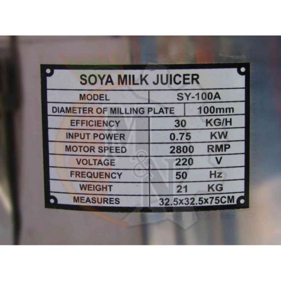 MYNSAC  SY-100A 4