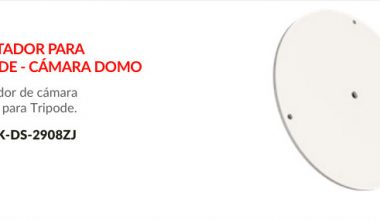 HIKVISION DS-2908ZJ