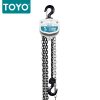TOYO 5 Ton 3.0m