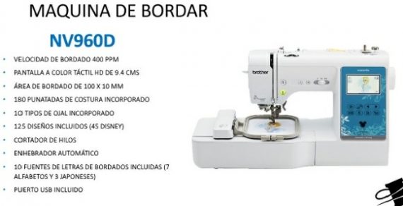 BROTHER NV960DL 3