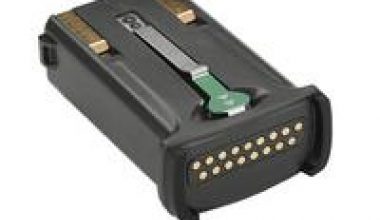 MOTOROLA  BTRY-MC9X-26MA-10 1