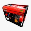 BALLACK DG7500E
