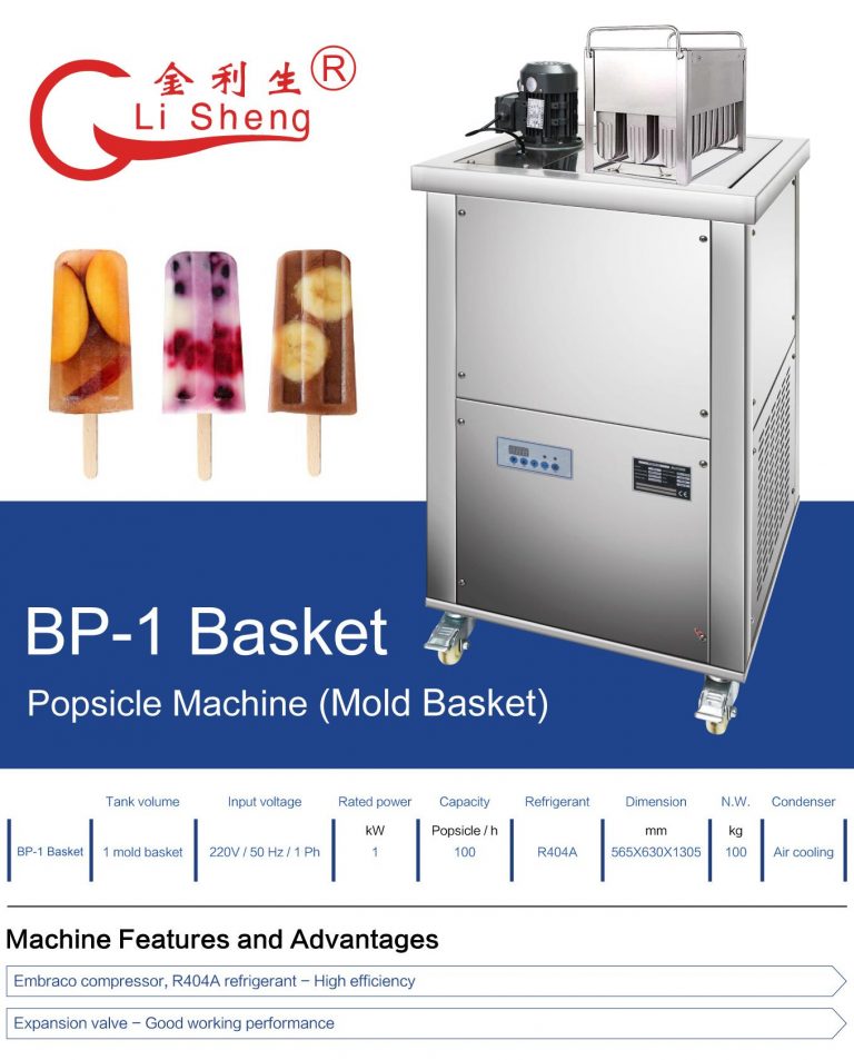 GENERICA BP-1 BASKET