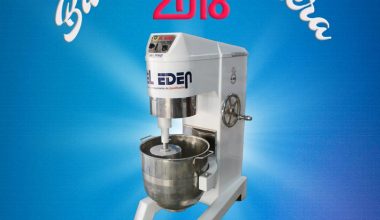 EL EDEN  30 lt