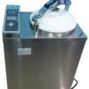 PINMED LS-BS50L-II