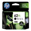 HP C2P05AL