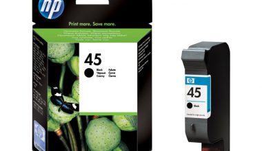 hp 51645AL