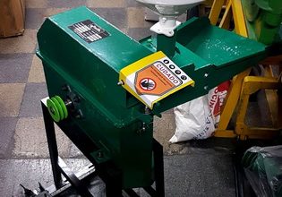 Trigal Tr-300