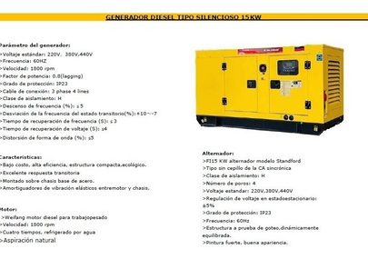 Kohleman FI15KS4100D