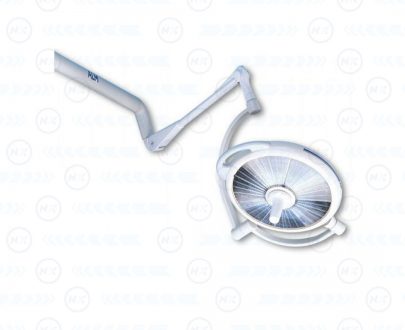 Maquet ALM Prismalix