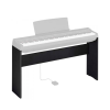 yamaha P125