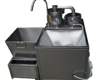 PERUMINOX LS-200