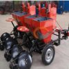 MACHA 2BJ-5