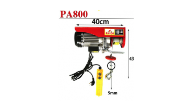 Bopu PA-800 1