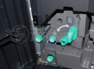 KONICA MINOLTA Bizhub 601