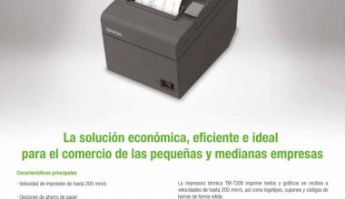 EPSON TMU20II