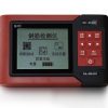 ZBL R630A