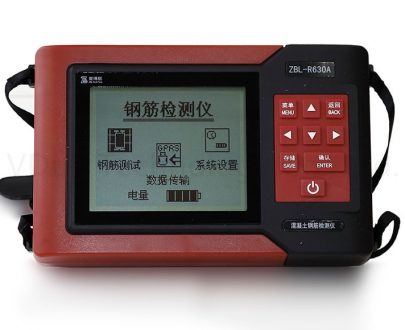 ZBL R630A