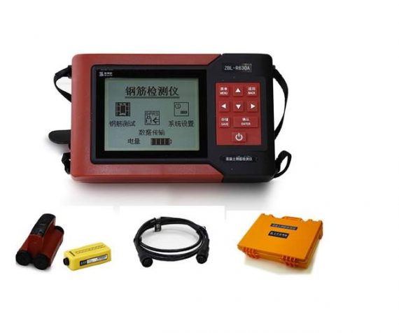 ZBL R630A 2