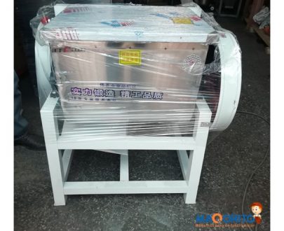 MAQORITO 25 KG