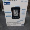 LABMEDICAL BP1305
