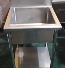 FRIGAS L1T-610
