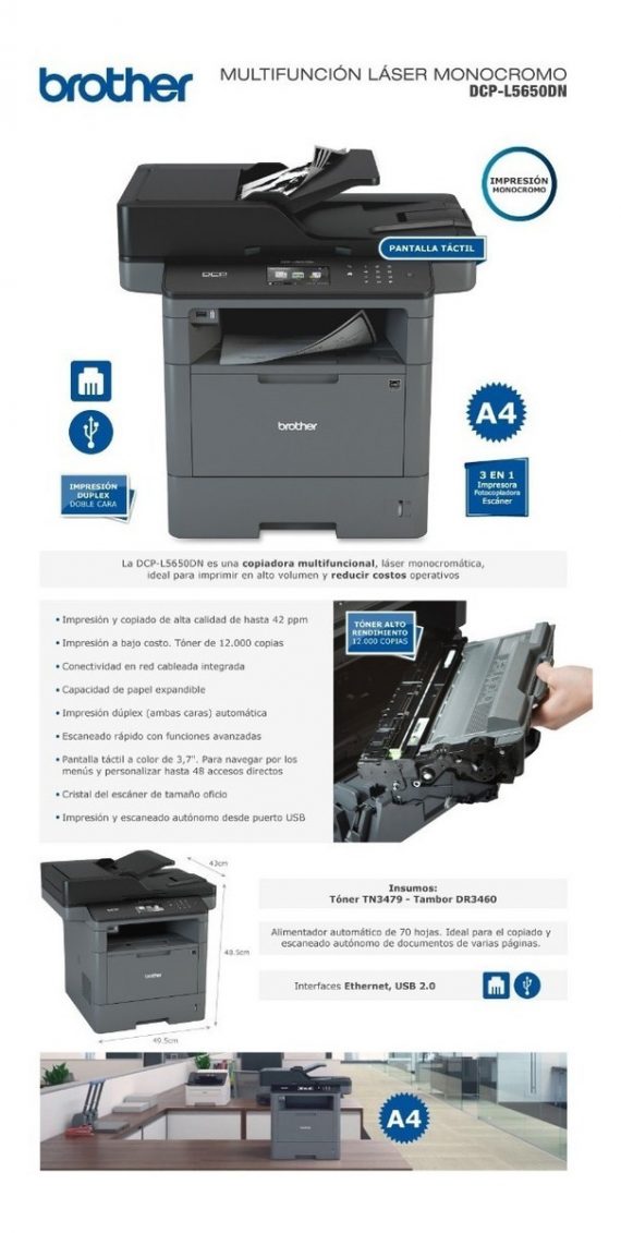 BROTHER DCP-L5650DN 4