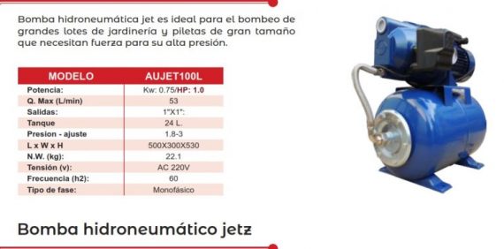 CATTINI AUJET 100L 4