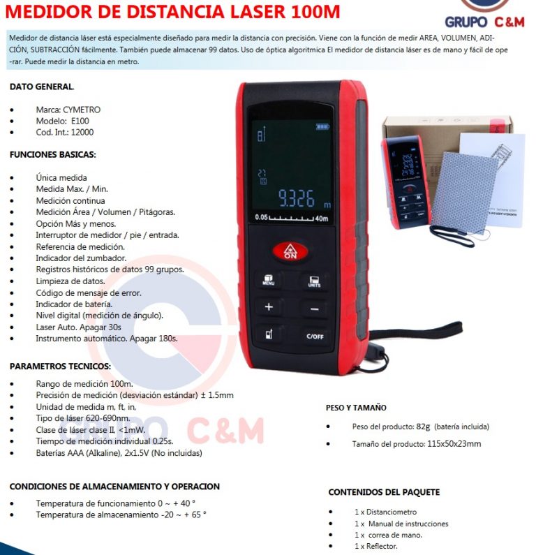 CYMETRO E100