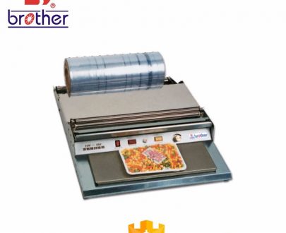 BROTHER HW-450