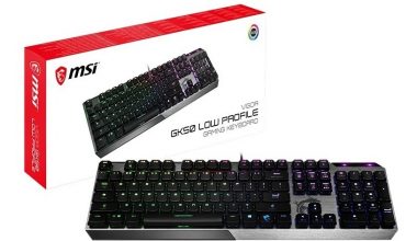 MSI VIGOR GK50 LOW PROFILE US