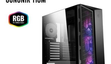 MSI GUNGNIR 110M