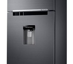 SAMSUMG Refrigeradoras