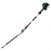 MAKITA EN4951SH