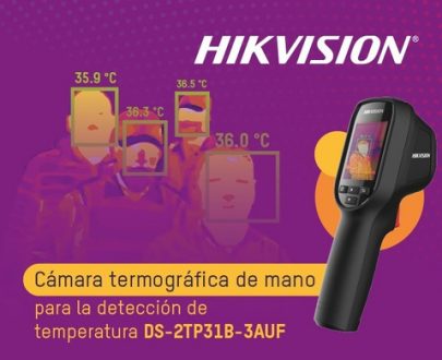 HIKVISION DS-2TP31B-3AUF