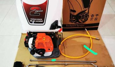 BACKPACK SPRAYER TU 26 1