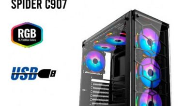 HALION SPIDER C907