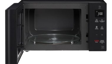 LG MS2536GIS