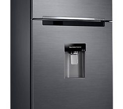 SAMSUMG Refrigeradoras