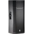 JBL Prx 425