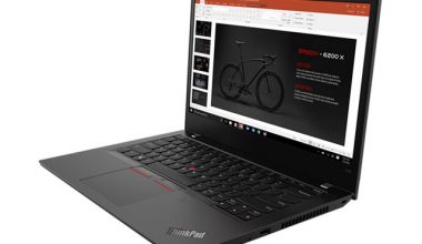 LENOVO 20U1S0BC00