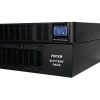 Forza FDC-210KMR