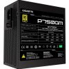 GIGABYTE GP-P750GM