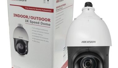 Hikvision DS-2DE4225IW-DE