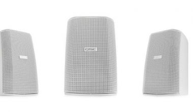 QSC Ad-s32t-wht 1