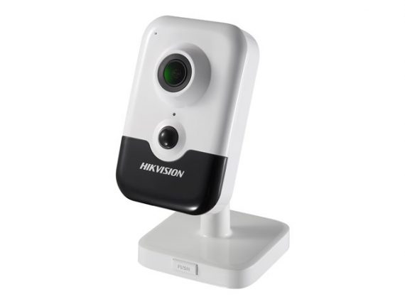 Hikvision DS-2CD2423G0-IW(2.8mm)