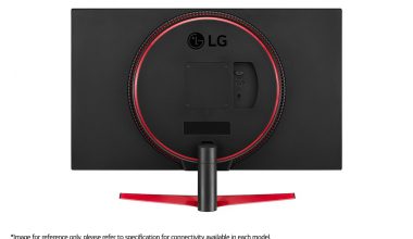 LG 32GN600