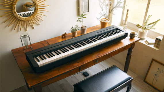 yamaha P-45 2