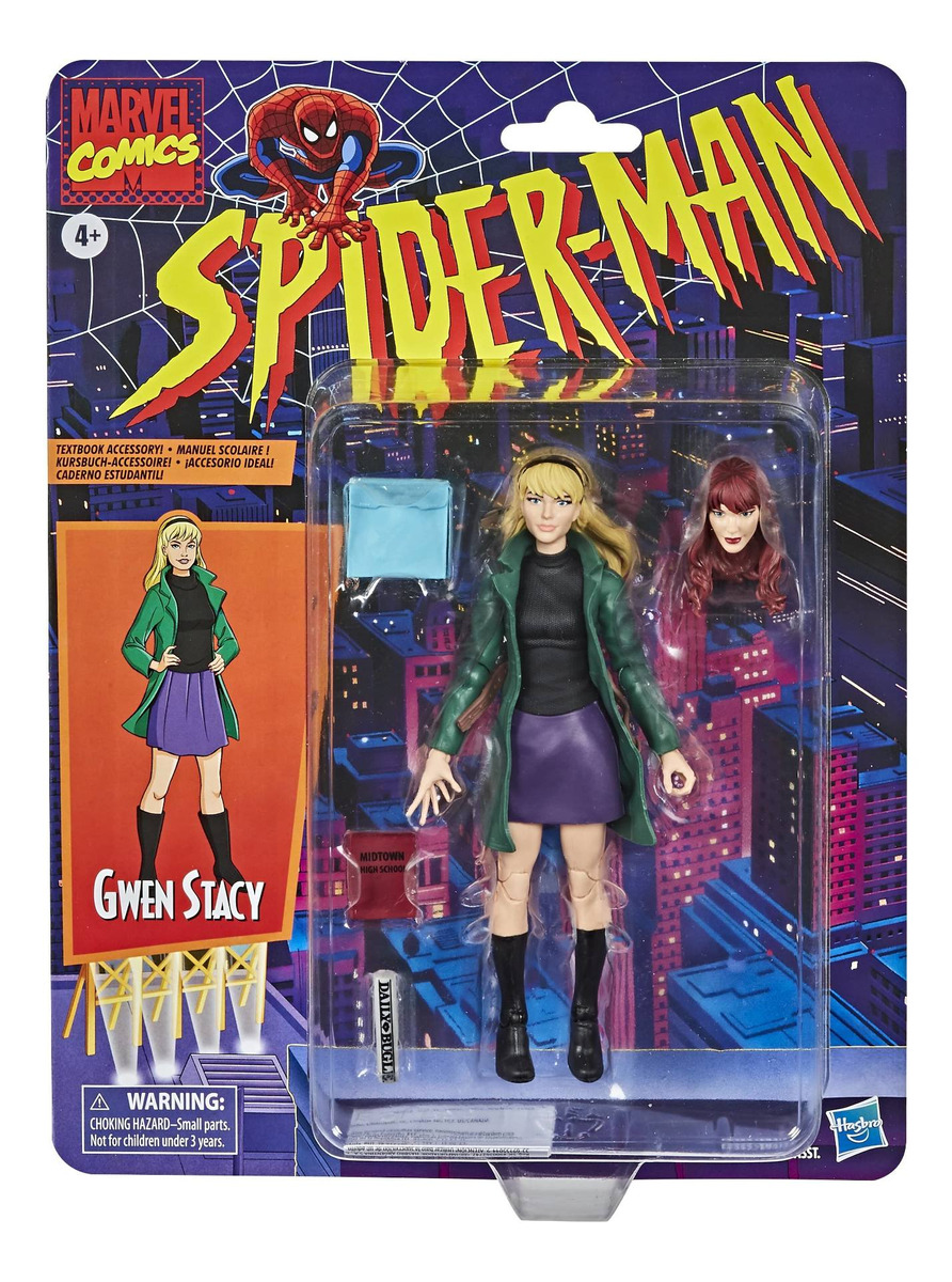 MARVEL VINTAGE